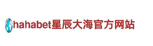 玩转qq红包 im体育，尽在qq红包 im体育游戏公司